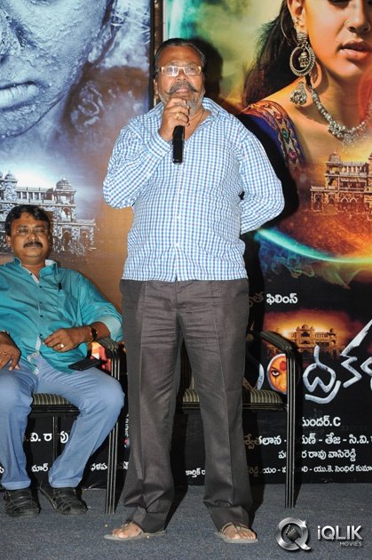 Chandrakala-Movie-Trailer-Launch